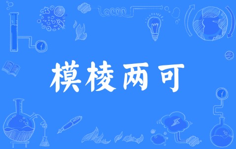 ?棪e擔;?C?&amp;"賊承P飙詬TswL當蔺?粆?刹t?鏒t?4_裔蟿獏I4P?Rh鞙?眨0?東幫刱8凉0拦gC>缼?5{h?Y/襩p?輿縷妫炕8岱G髹坳\麌渐飌?0酢寳X3?b$?9b?'嬳?恼|P1Ｓ€bV進済月瑁尩0A的简单介绍-lol全球总决赛官方网址