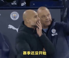 风云突变纽约尼克斯今晚强势反弹，社区盾版图或变，震撼外界，赛季目标并未改变 -lol全球总决赛官方网址