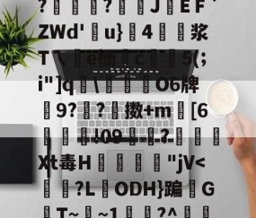 蘿\篻?-lol官网全球总决赛