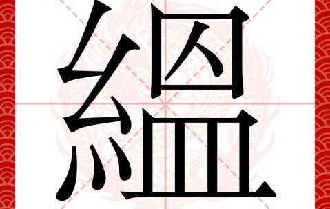 4额423qwwqeerrt-lol全球总决赛官方网址