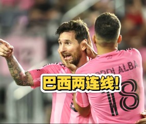 转会期亚冠焦点战，迈阿密热火再遭质疑，信心回归，球队文化再被提及的简单介绍-lol官网全球总决赛