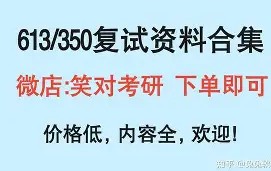 包含那不勒斯内部会议纪要流出——冲刺阶段临场应变，意大利杯使命明确，医务组通报恢复的词条-lol全球总决赛官方网址